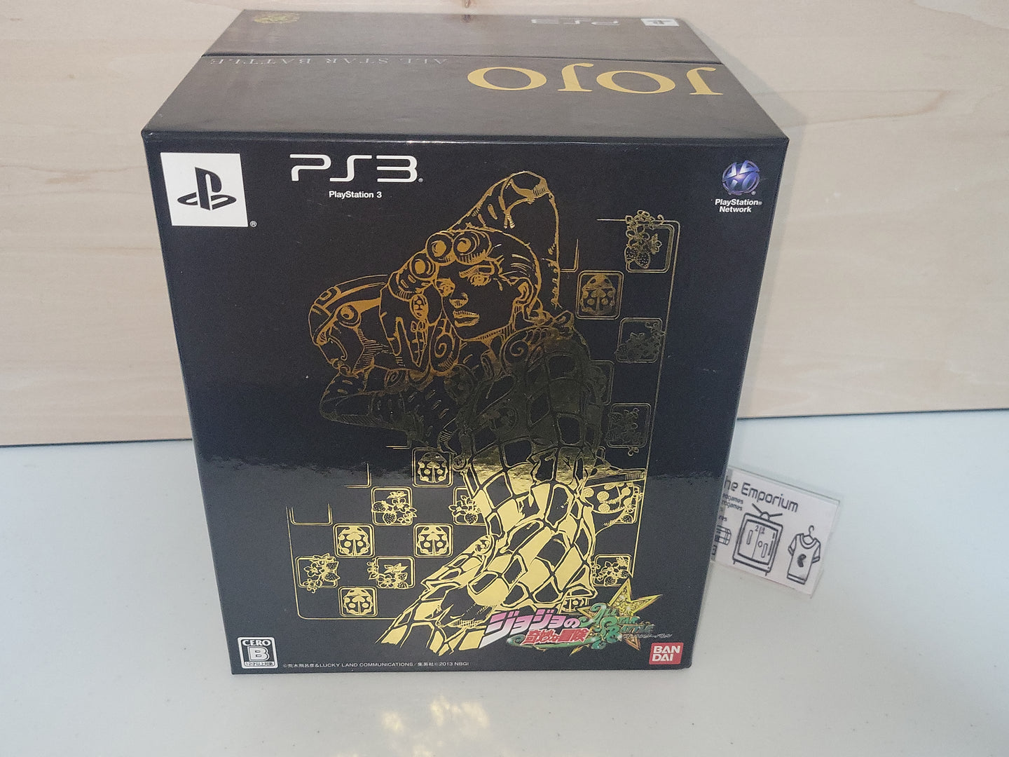 Jojo's Bizarre Adventure-all Star Battle Limited pack - Sony PS3 Playstation 3