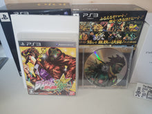 Load image into Gallery viewer, Jojo&#39;s Bizarre Adventure-all Star Battle Limited pack - Sony PS3 Playstation 3
