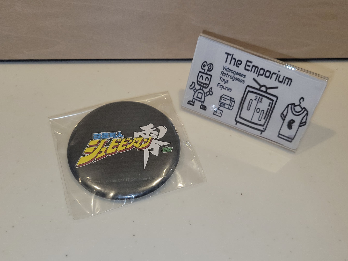 Shubibinman Zero Can Badge - toy action figure gadgets