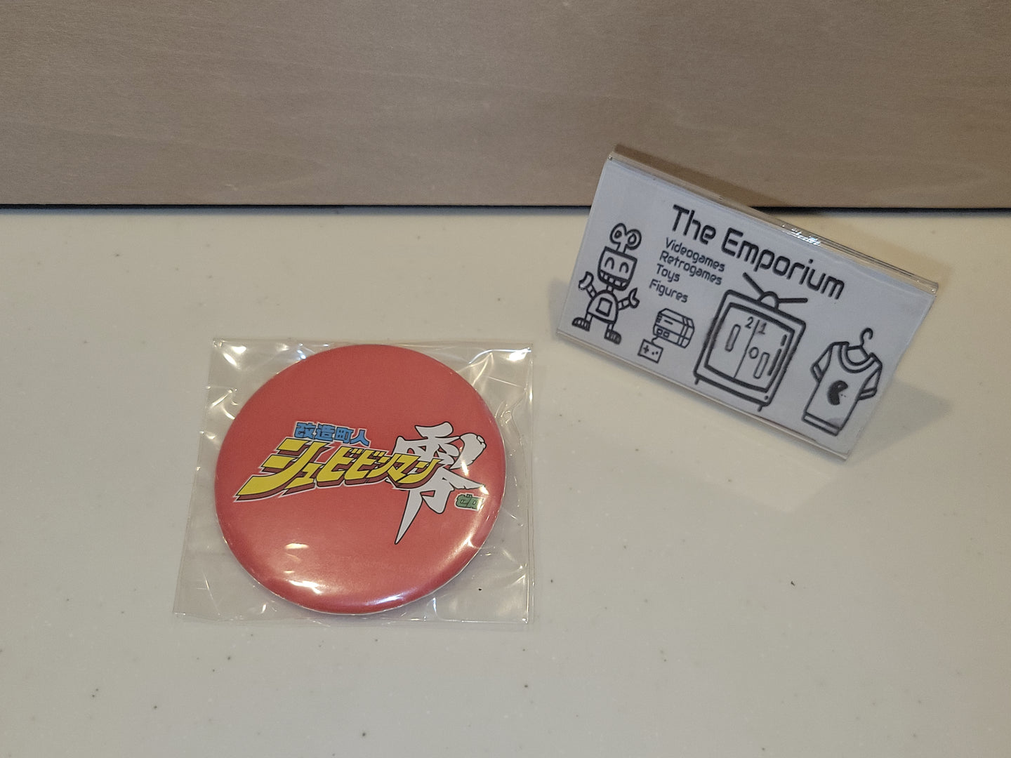 Shubibinman Zero Can Badge - toy action figure gadgets