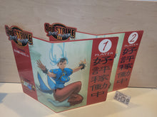 Load image into Gallery viewer, Street Fighter III 3rd Strike 1p &amp; 2p POPS - Arcade poster artset
