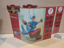 Load image into Gallery viewer, Street Fighter III 3rd Strike 1p &amp; 2p POPS - Arcade poster artset
