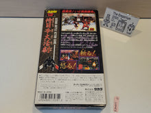 Load image into Gallery viewer, Samurai Spirits - Nintendo Sfc Super Famicom
