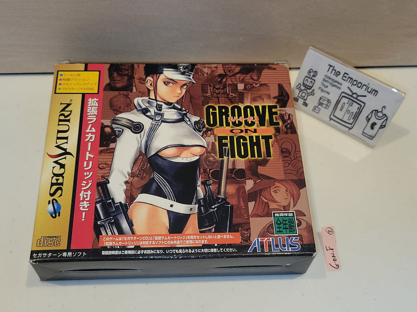 Groove On Fight (w/ 1MB RAM Cart) - Sega Saturn sat stn