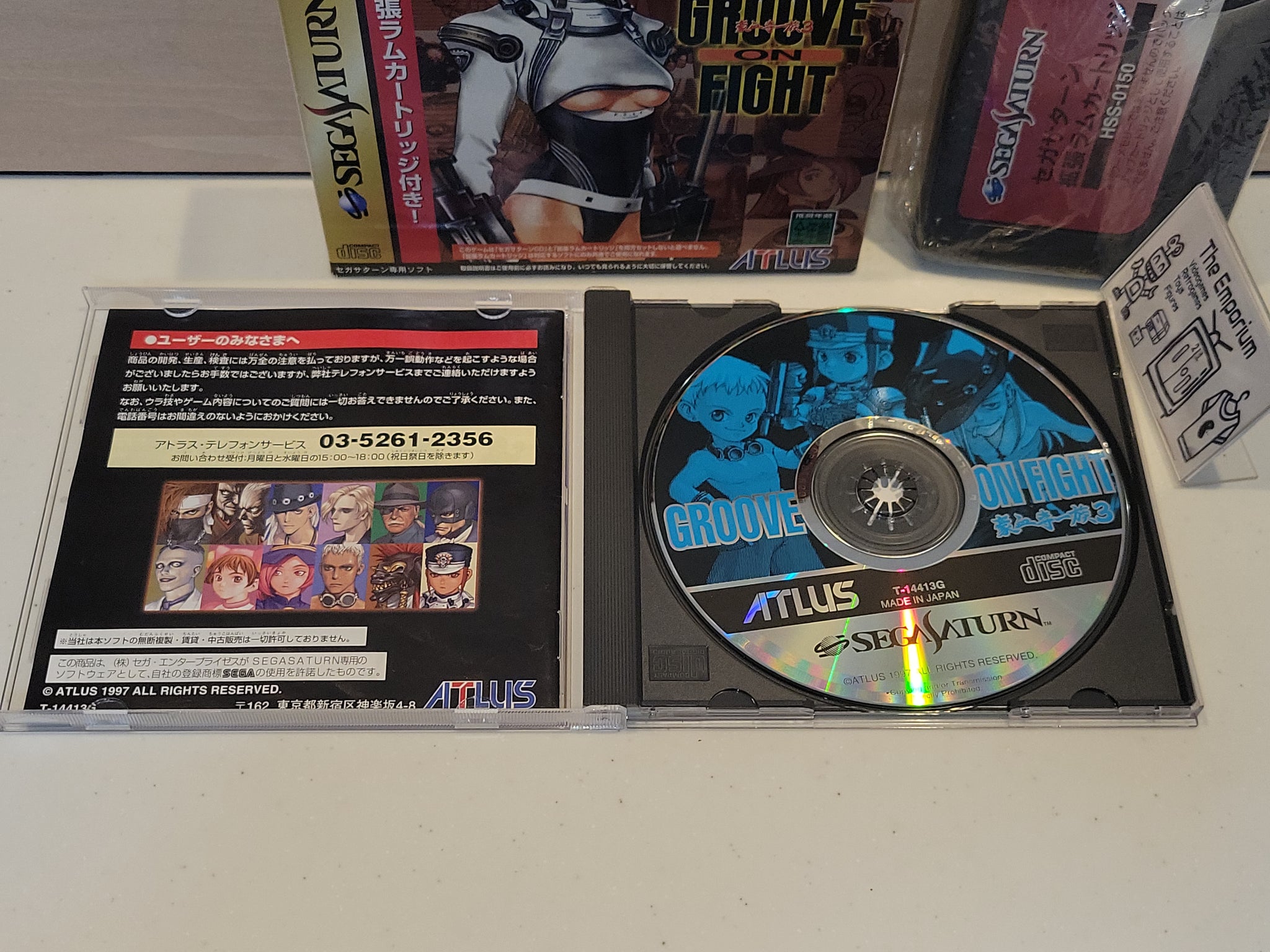 Groove On Fight (w/ 1MB RAM Cart) - Sega Saturn sat stn – The Emporium  RetroGames and Toys