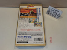 Load image into Gallery viewer, Street Fighter II: The World Warrior - Nintendo Sfc Super Famicom
