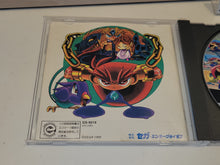 Load image into Gallery viewer, Astal: Kagayo Suishou Densetsu - Sega Saturn sat stn
