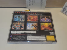 Load image into Gallery viewer, Radiant Silvergun - Sega  Saturn
