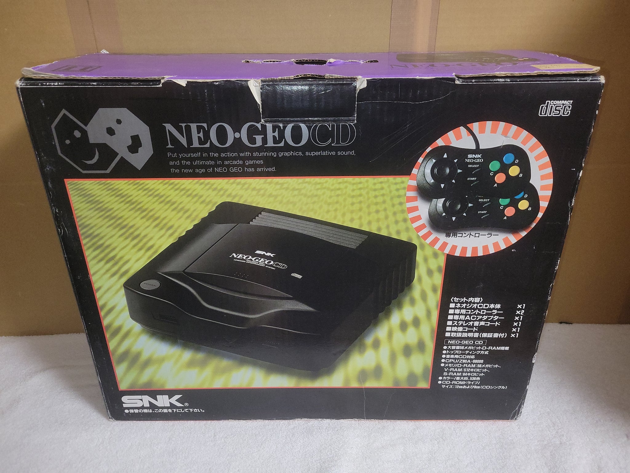 [Box Only] Snk NeoGeo CD Box - Snk Neogeo cd ngcd