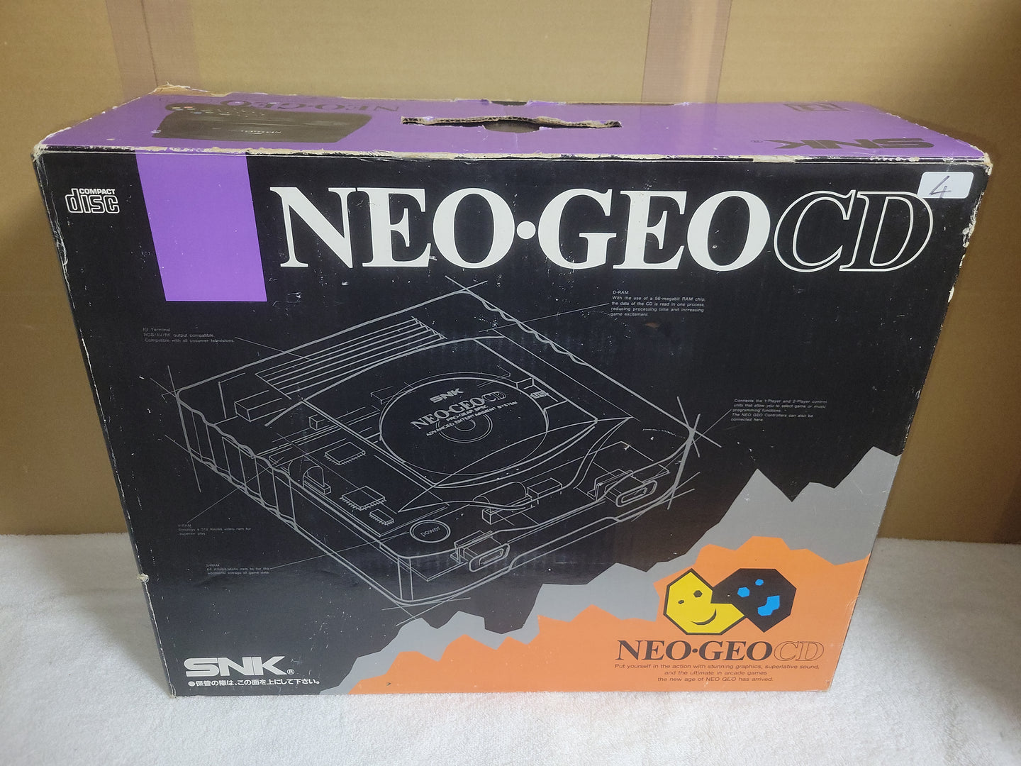 [Box Only] Snk NeoGeo CD Box - Snk Neogeo cd ngcd