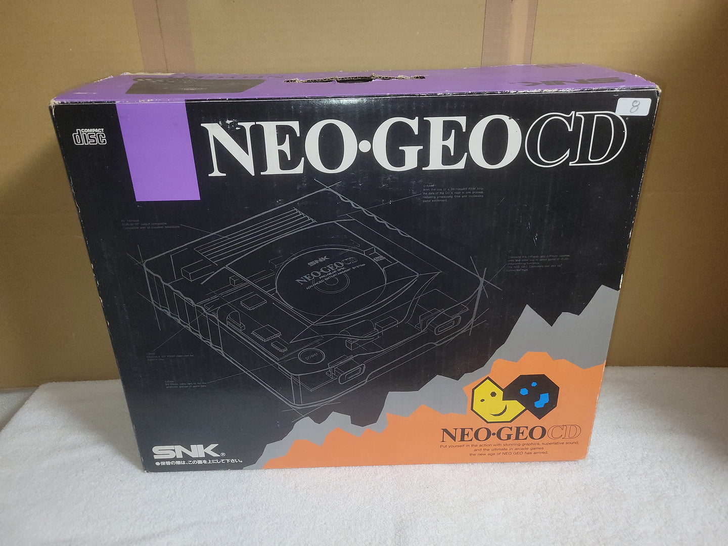 [Box Only] Snk NeoGeo CD Box - Snk Neogeo cd ngcd