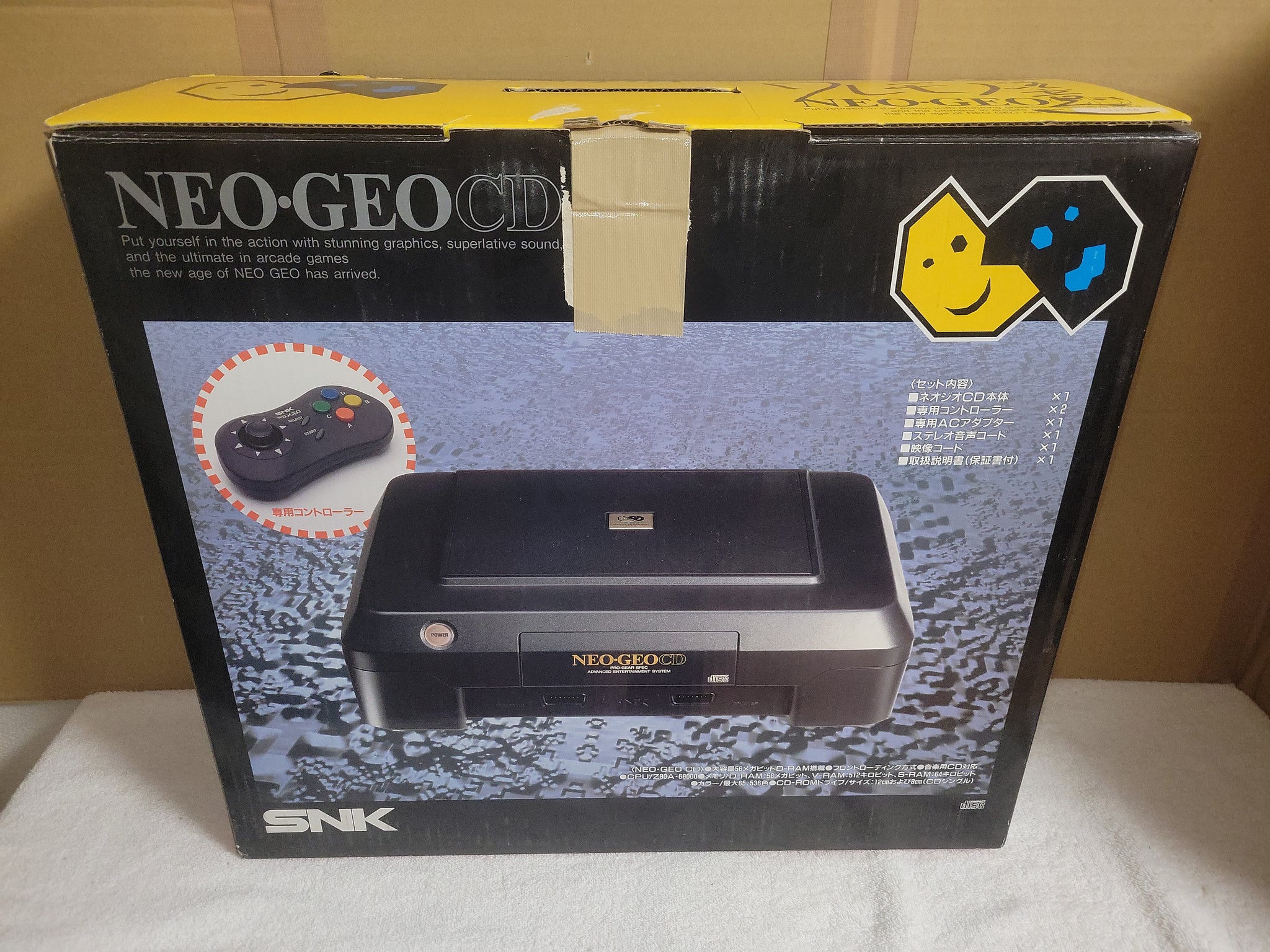 [Box Only] Snk NeoGeo CD Box - Snk Neogeo cd ngcd