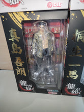 Load image into Gallery viewer, Ryu Ga Gotoku Like a Dragon DIGSTA Action Figures Full set of 6 - toy action figure gadgets
