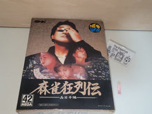 Load image into Gallery viewer, Mahjong kyō retsuden - Carton Box - Snk Neogeo AES NG
