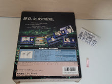 Load image into Gallery viewer, Mahjong kyō retsuden - Carton Box - Snk Neogeo AES NG
