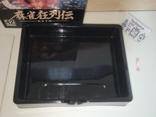 Load image into Gallery viewer, Mahjong kyō retsuden - Carton Box - Snk Neogeo AES NG
