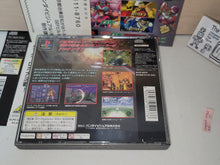 Load image into Gallery viewer, Getter Robo Daikessen! - Sony PS1 Playstation
