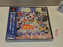 Load image into Gallery viewer, Bokan GoGoGo Time Bokan - Sony PS1 Playstation
