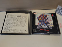 Load image into Gallery viewer, Shin Super Robot Taisen - Sony PS1 Playstation
