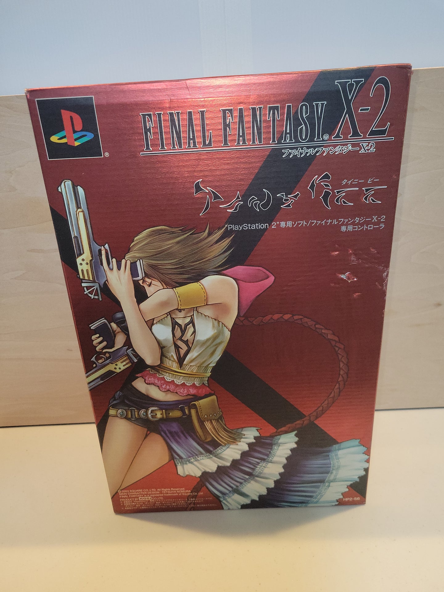 Final Fantasy X-2 Tiny Bee Controller - Sony playstation 2