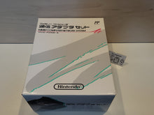 Load image into Gallery viewer, Famicom Communication Adapter Set HVC-FCNS-A - Nintendo Fc Famicom
