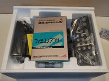 Load image into Gallery viewer, Famicom Communication Adapter Set HVC-FCNS-A - Nintendo Fc Famicom
