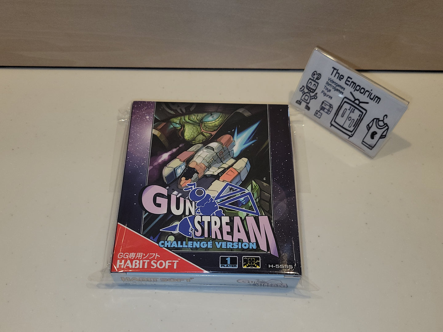 Gunstream GG Challenge Version Paper Box Version - Sega GameGear Sgg