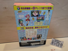 Load image into Gallery viewer, The Game Paradise [Special Package] - Sega Saturn sat stn
