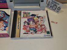 Load image into Gallery viewer, The Game Paradise [Special Package] - Sega Saturn sat stn
