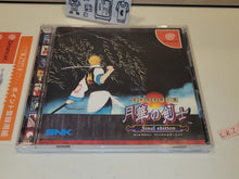 Load image into Gallery viewer, The Last Blade 2: Final Edition - Sega dc Dreamcast
