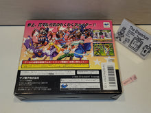 Load image into Gallery viewer, Waku Waku 7 (with 1MB RAM Cart) - Sega Saturn SegaSaturn
