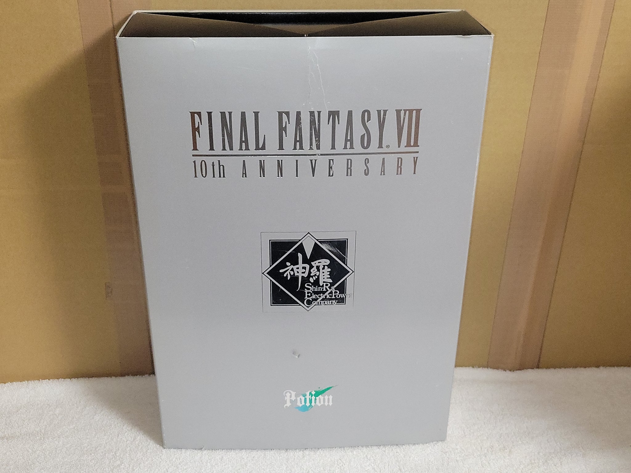 Final Fantasy VII 7 Shinra Potion Ultimania Book Set 10th Anniversary  Limited - toy action figure gadgets