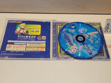 Load image into Gallery viewer, Rockman X5 - Sony PS1 Playstation
