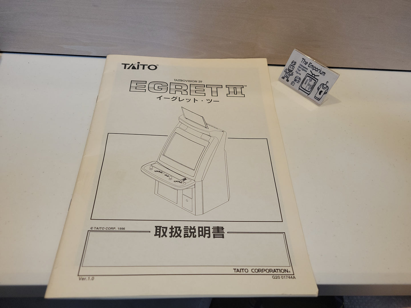 Taito EGRET II manual - Arcade artset art set