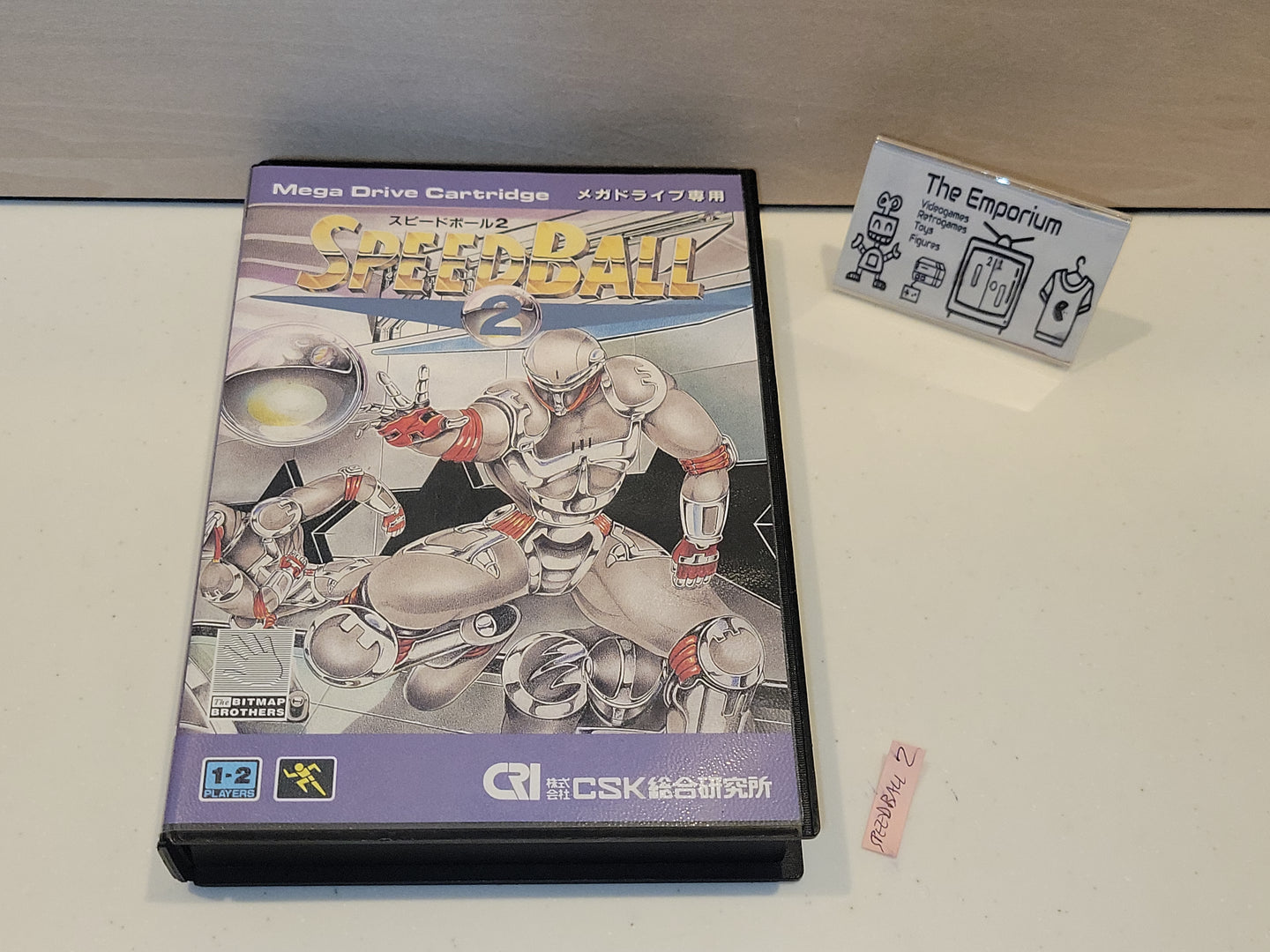 SpeedBall 2 - Sega MD MegaDrive