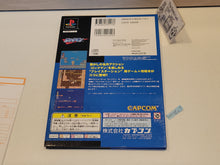 Load image into Gallery viewer, Capcom Game Books Rockman - Sony PS1 Playstation
