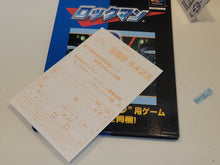 Load image into Gallery viewer, Capcom Game Books Rockman - Sony PS1 Playstation
