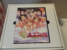 Load image into Gallery viewer, Love Hina Smile Again [First Edition] - Sega dc Dreamcast
