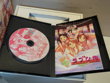 Load image into Gallery viewer, Love Hina Smile Again [First Edition] - Sega dc Dreamcast
