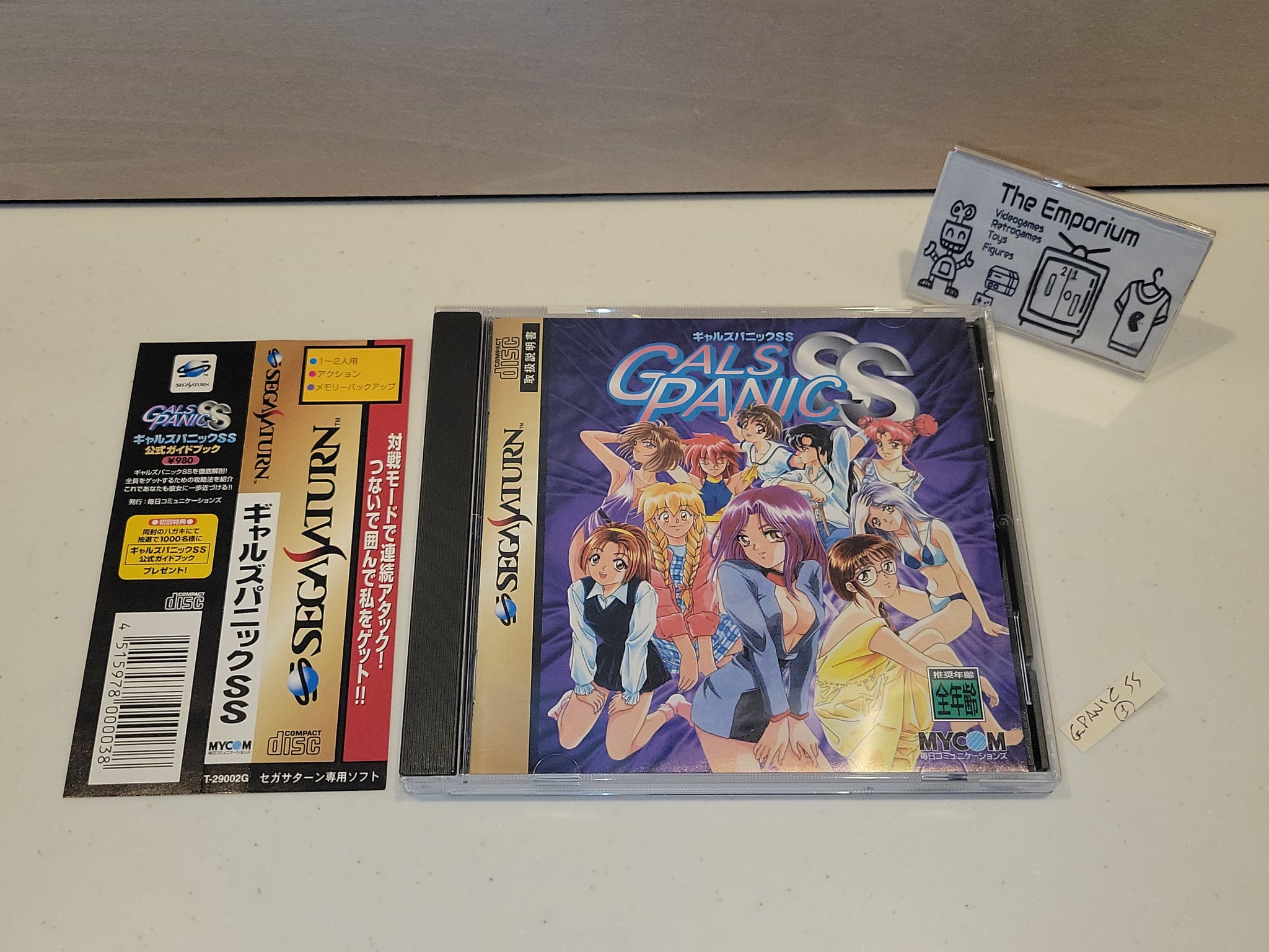 Gals Panic SS - Sega Saturn sat stn