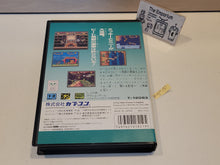 Load image into Gallery viewer, The Great Circus Mystery  Starring Mickey &amp; Minnie - Sega MD MegaDrive
