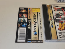 Load image into Gallery viewer, Shin Shinobi Den -  Sega Saturn
