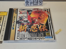 Load image into Gallery viewer, Shin Shinobi Den -  Sega Saturn
