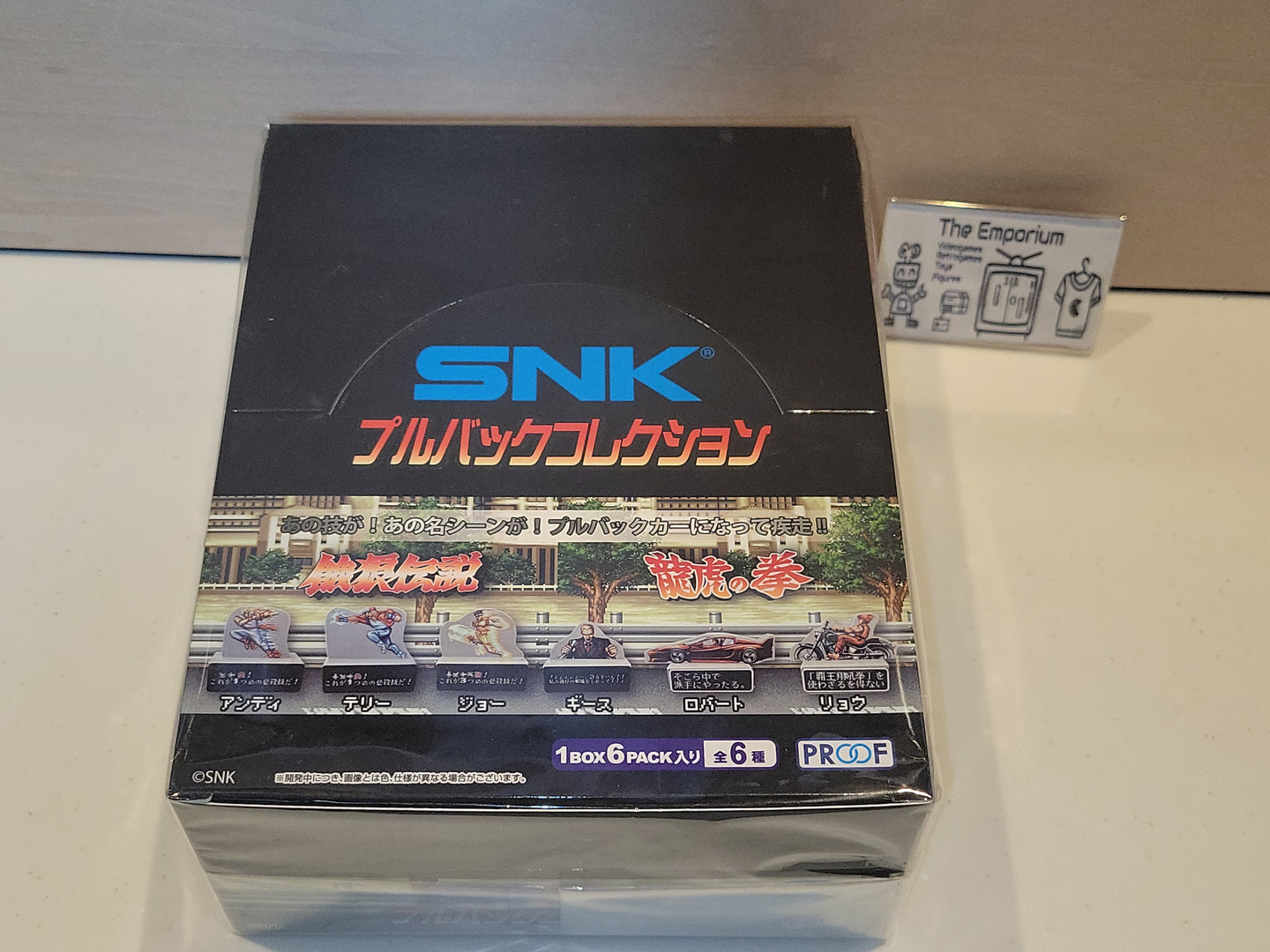 SNK Pullback Collection BOX  - toy action figure gadgets