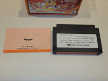 Load image into Gallery viewer, Hyper Shot + Hyper Sports + Hyper Olympic - Nintendo Fc Famicom
