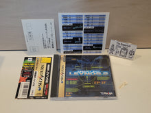 Load image into Gallery viewer, Assault Suit Leynos 2 - Sega Saturn sat stn
