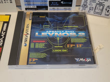 Load image into Gallery viewer, Assault Suit Leynos 2 - Sega Saturn sat stn
