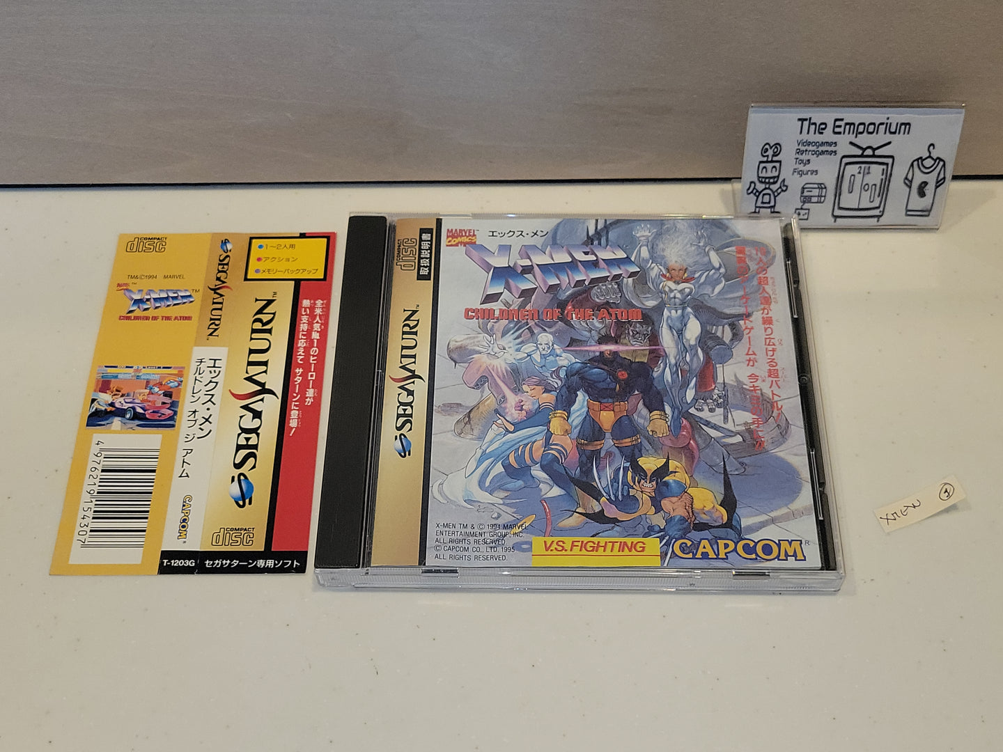 X-Men: Children of the Atom - Sega Saturn SegaSaturn