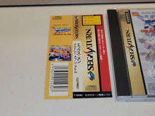 Load image into Gallery viewer, X-Men: Children of the Atom - Sega Saturn SegaSaturn
