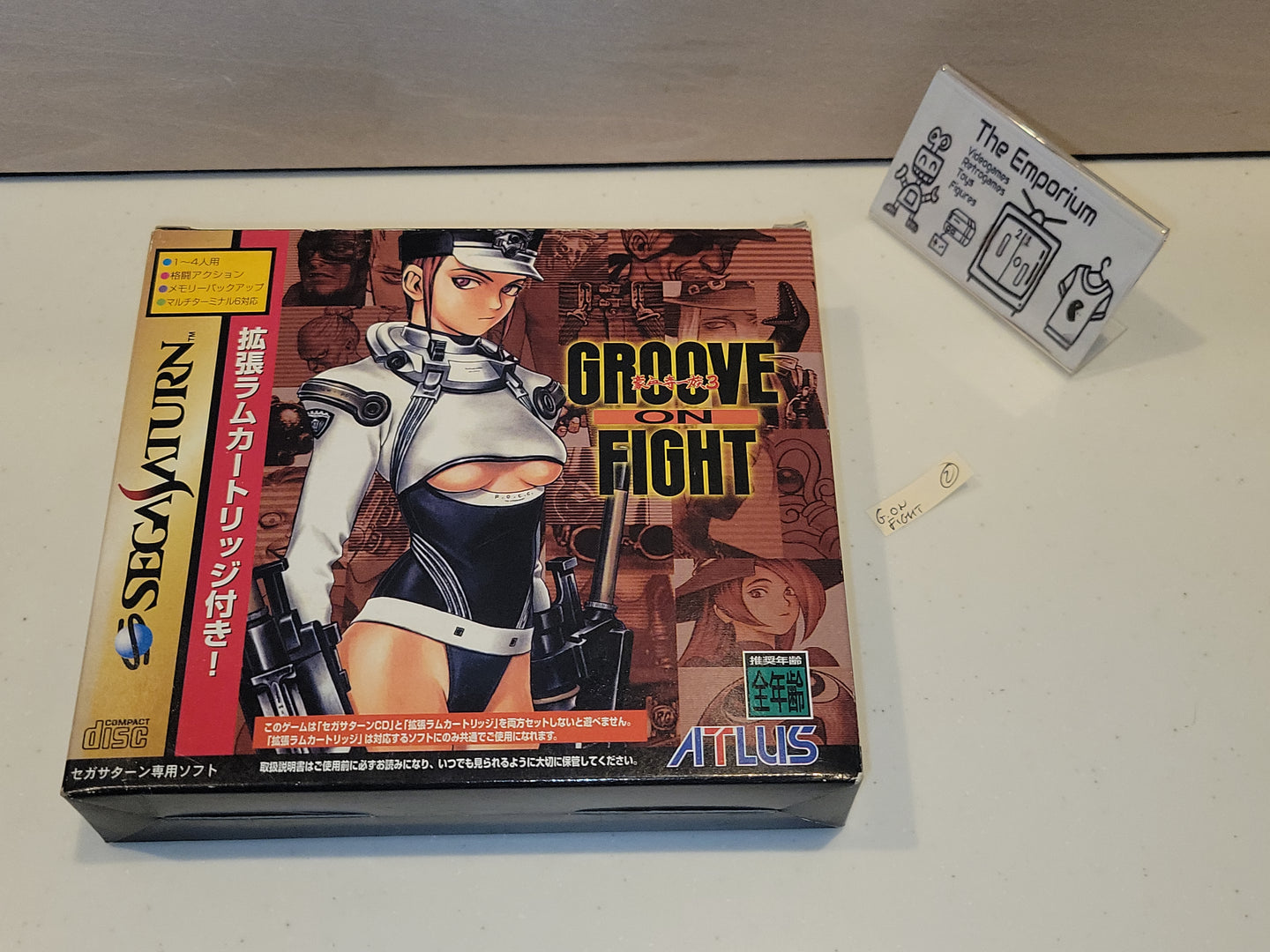 Groove On Fight (w/ 1MB RAM Cart) - Sega Saturn sat stn